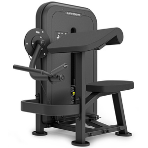 Biceps Curl US-U007 - UpForm