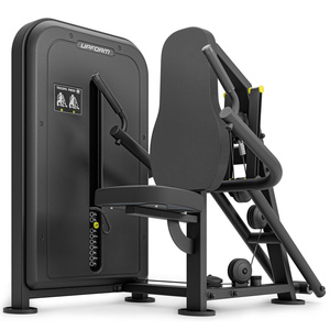 Triceps US-U008 - UpForm
