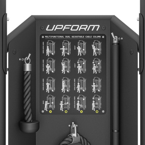 Dual Adjustable Pulley UF-019 - UpForm